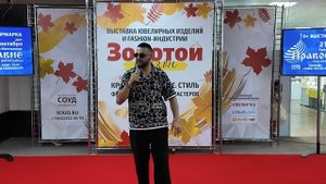 Показ авторской коллекции "Лето-2025".