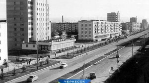 «Оживляю» Черкесск - тогда и сейчас.«По улицам...»