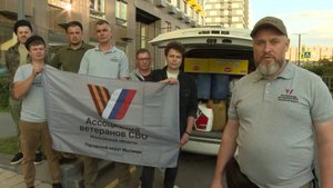 (12+) Рейс мужества: мытищинские волонтёры снова на передовой