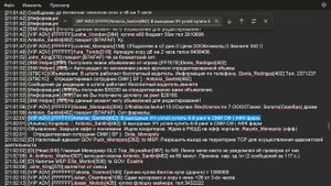 2025-09-12 20-06-06.txt — Блокнот 2025-09-13 02-31-49