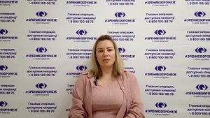 Отзыв о лазерной коррекции зрения в клинике "Зрение Воронеж", 88001009876