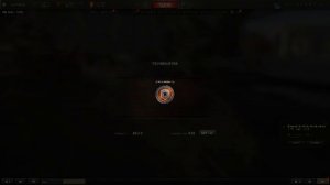 просто покататься вышел