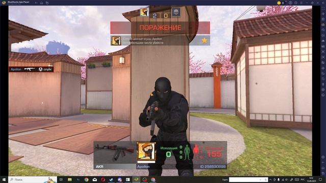 SO2 ПОЧЕМУ ТАК МНОГО ЧИТОВ