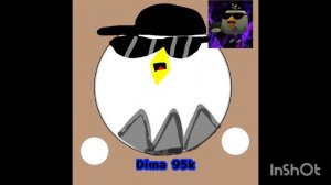 предпоследний арт для Димы 95к