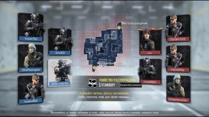 Call of duty прохождение