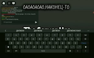 ОБНОВЛЕНИЕ В МИР ДЕНДИ?! (Наконец-то видео)