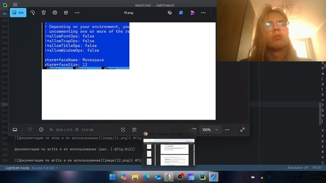 sim_net_lab1_отчет