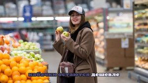 KP.RU: С сентября в России снижаются цены на целый ряд товаров и услуг