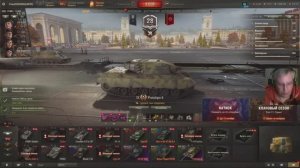 Танки в полночь. Мир танков.