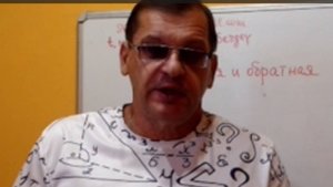 Векторы. Задание 2 ЕГЭ Профиль — сделано в Clipchamp