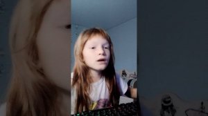 играю в комп часть третья