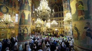 Божественная литургия. 6 сентября 2025 года. Успенский собор Московского Кремля