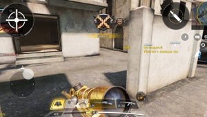 Call of Duty