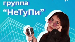 Полина Воронина "Медляк" Конкурс авторской песни