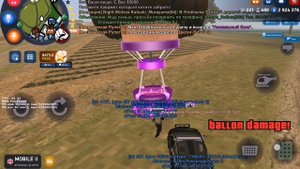 SVID_20250913_164621_1.mp4