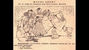 Юлия Зиганшина "Благоразумие"