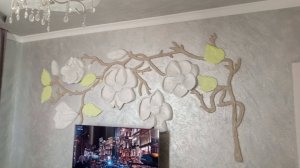 Оформление стен  в  доме  барельеф цветов мастер Лариса Бубнова т 89189643142 Новороссийск