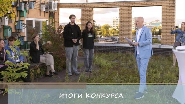2025-09-01_Стипендия Ильи Мочалова