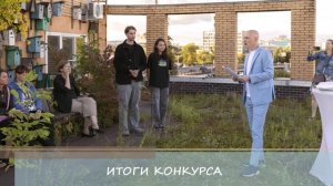 2025-09-01_Стипендия Ильи Мочалова