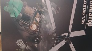 собираю вертолëт 1 часть