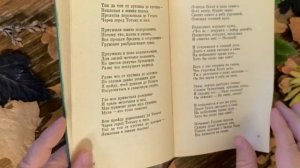 Визитка проекта «Сердце поэта: Рубцов для молодежи Вологодчины»