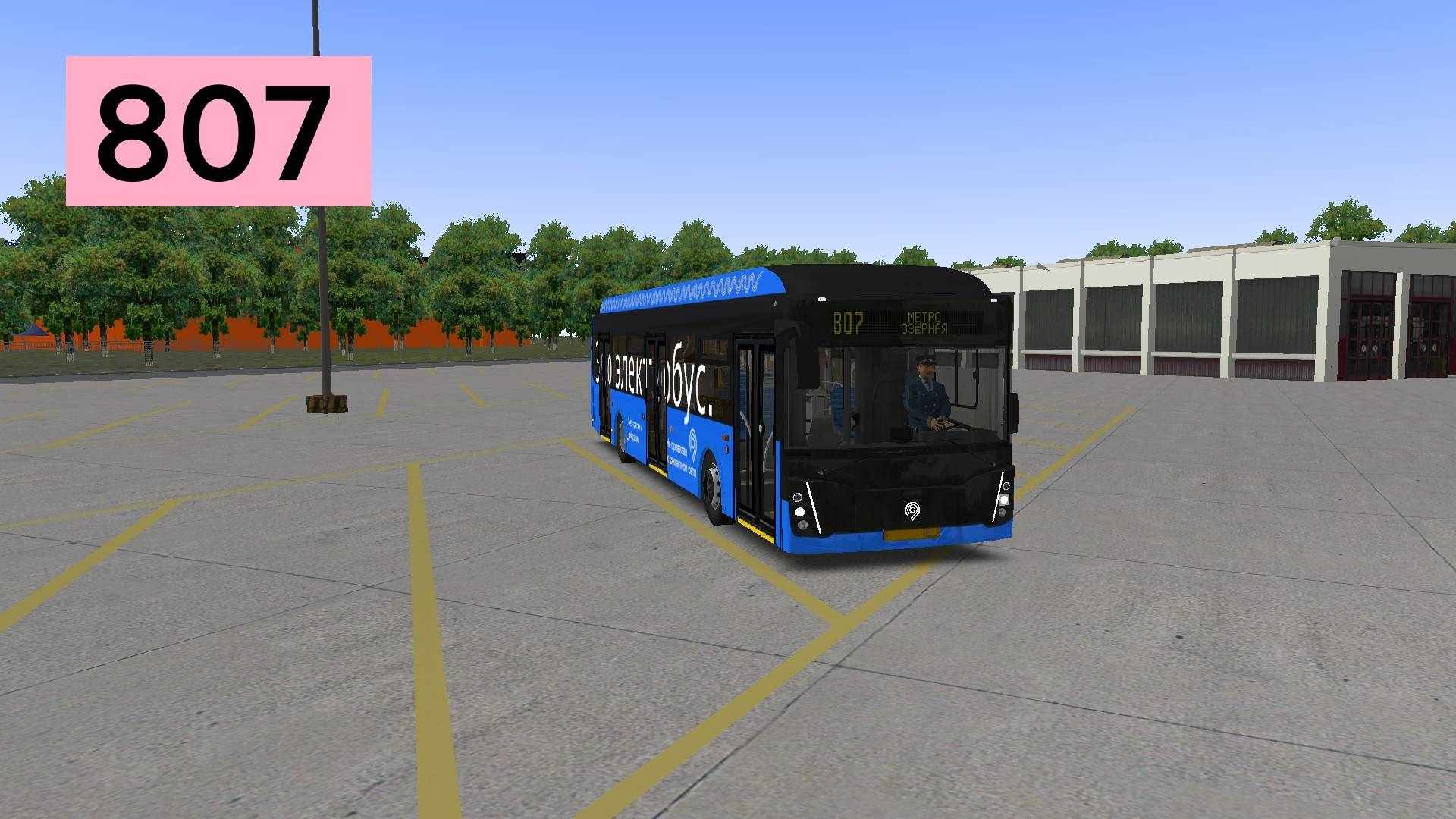 OMSI 2: Электробус №807 Метро Озёрная - МЦД Очаково смотреть онлайн