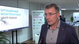 Темыр Хагуров: выборы в Краснодарском крае проходят штатно при высокой явке