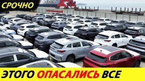 Простые россияне попали на новый утильсбор с 1 ноября