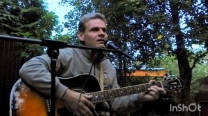 Ты с высоты.