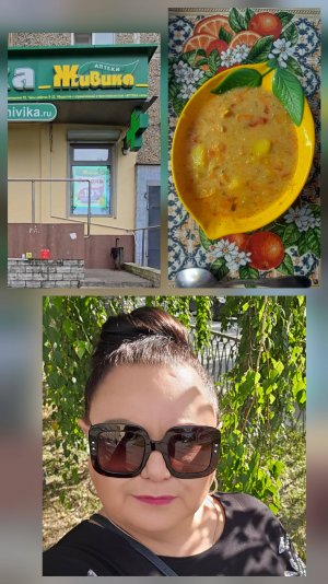 Рубрика Готовим вместе ☝️ Щи с квашеной капустой 🍛 Прогулка ✔️