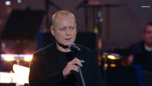 Евгений Линин - лауреат премии "СОГЛАСИЕ"