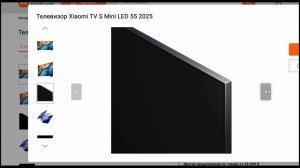 Лучшие телевизоры Xiaomi 2025  ТОП моделей для дома с 4K, QLED и mini-LED. Рейтинг!