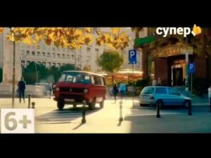 Отель Белград Trailer
