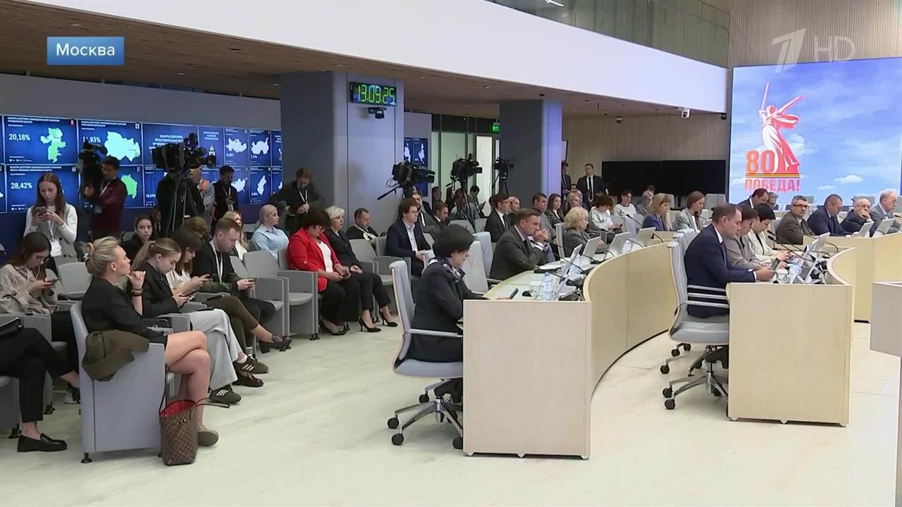 В ЦИК РФ зафиксировали беспрецедентные атаки на портал во время выборов