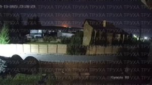 ‼️🇺🇦🔥Под Киевом взрывы у авиабазы ВСУ в Василькове: взорвана вражеская нефтебаза