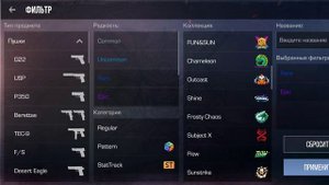 Standoff 2 открываем боксы трёх коллекции