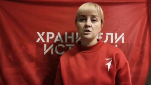 проект: Передвижная выставка "Голоса поколений"