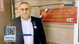 Герой труда Кубани Армен Калашян: мы сегодня выбираем свое будущее