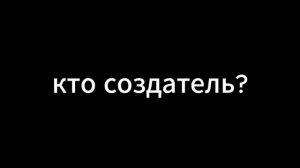 читаните описание*