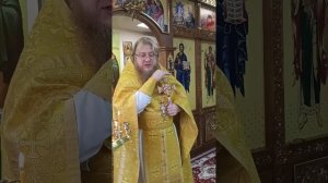 Проповедь 14.09.25 Священник Александр Государкин