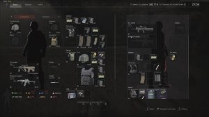 Arena Breakout infifinite. Всех вывезли, а этих нет!