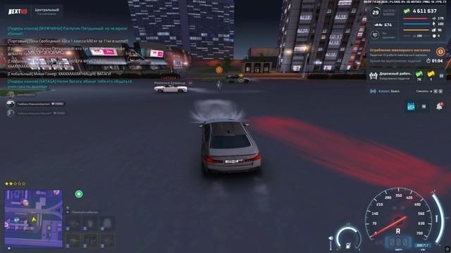 1239874635837946537846527863542345