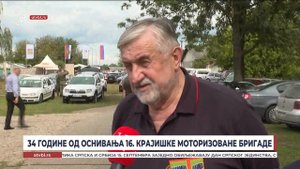 34 године од оснивања 16. крајишке моторизоване бригаде