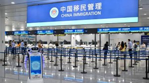 В Китае уточнили условия безвизового режима для россиян