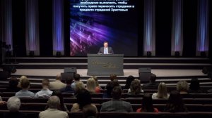Сентябрь 9, 2025 – Вторник, Анатолий Онищенко, Призванные к совершенству