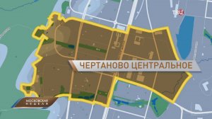 Чем живёт Чертаново Центральное - московский район-киногерой / Московская неделя на ТВЦ