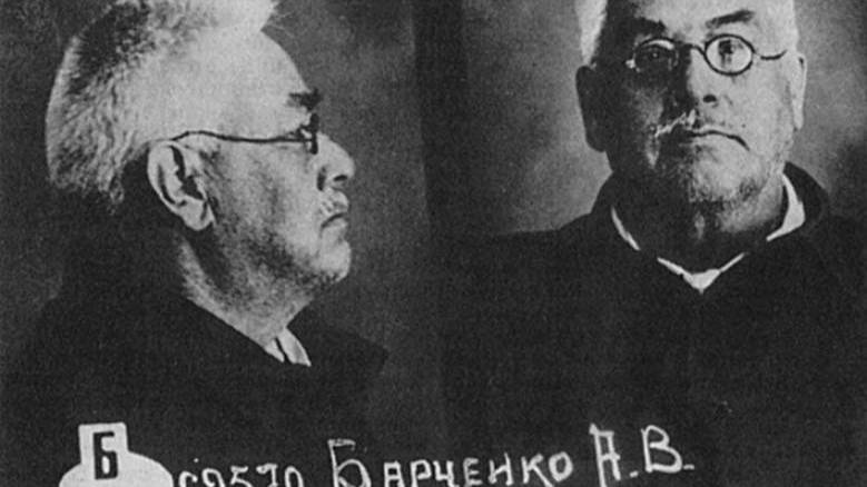 Тайны Александра Барченко. Часть 3. Три короны и лилии.