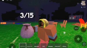 99 ночей в лесу