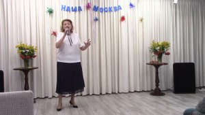 Чистые пруды- Надежда Миргородская