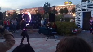 Световое шоу на день города